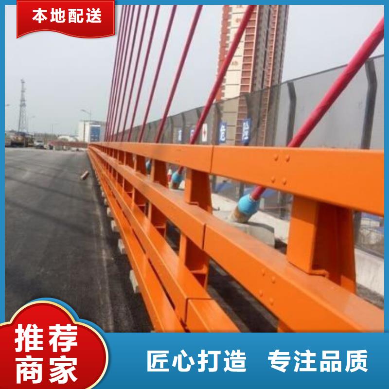 桥梁防撞护栏不锈钢复合管栏杆品质优选