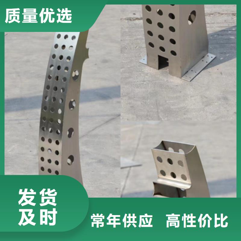 防撞护栏不锈钢复合管桥梁护栏厂家采购
