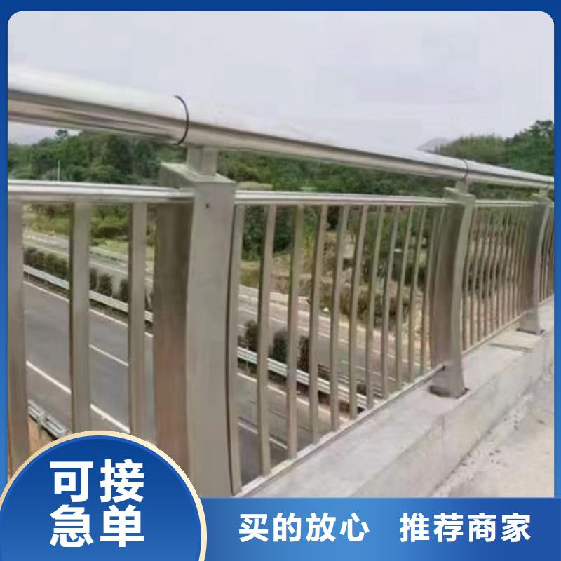 防撞护栏天桥栏杆免费回电