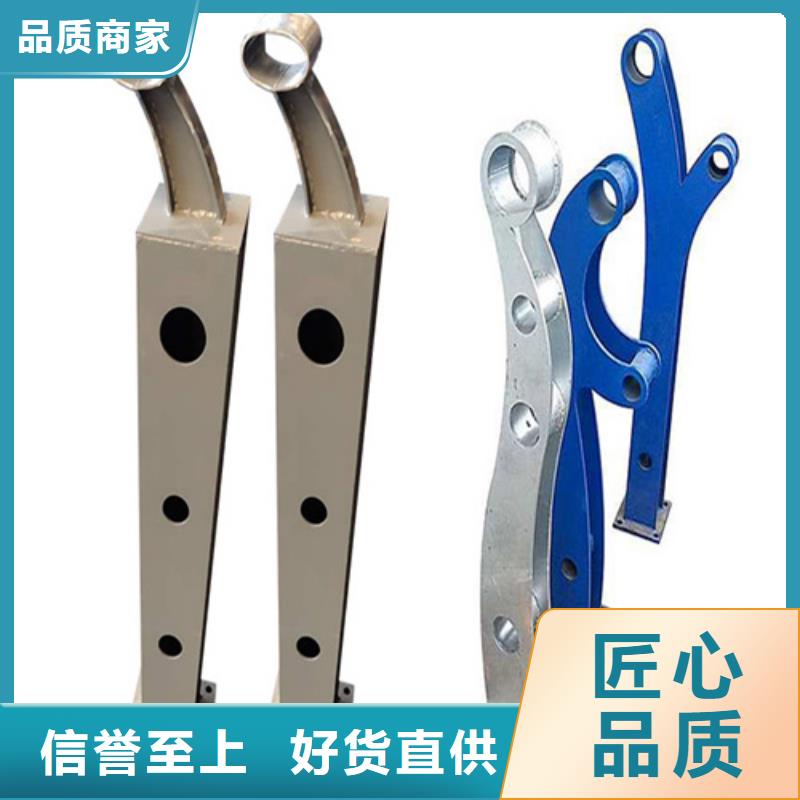 防撞护栏不锈钢复合管桥梁护栏厂家采购