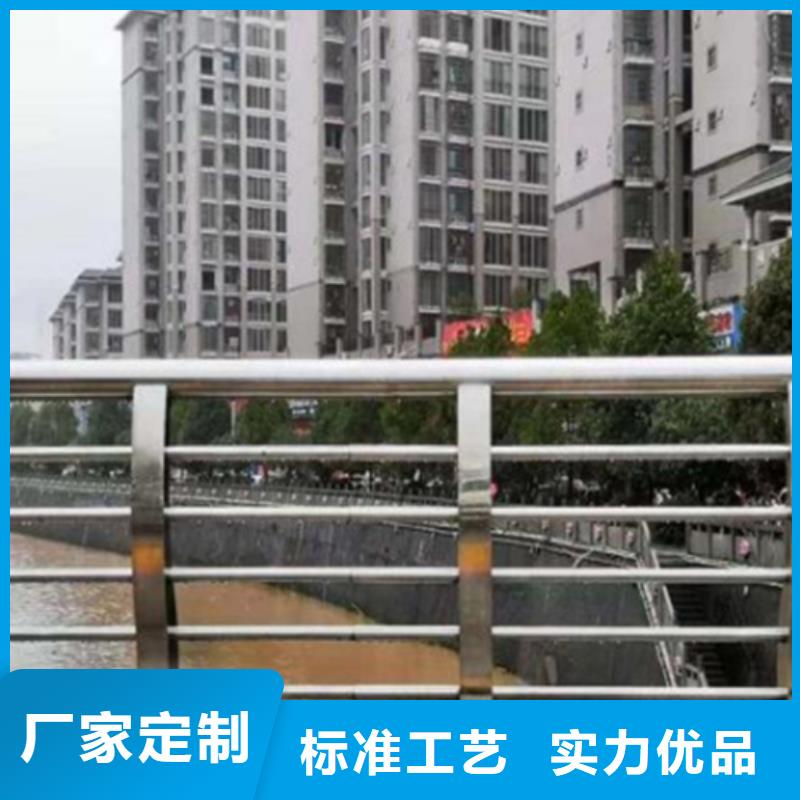 防撞护栏不锈钢复合管桥梁护栏厂家采购