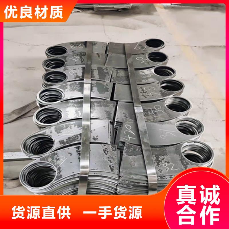 防撞护栏天桥栏杆免费回电