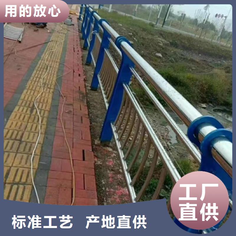 防撞护栏天桥栏杆免费回电