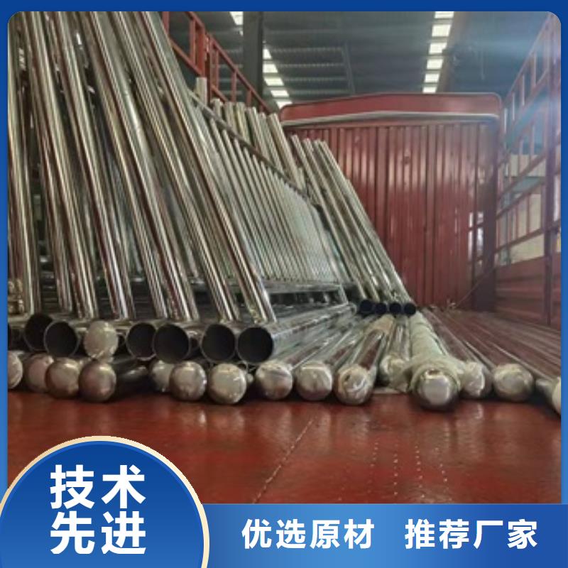 防撞护栏天桥栏杆免费回电
