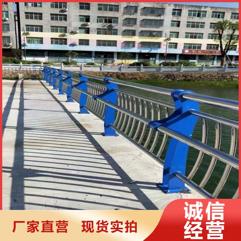 不锈钢复合管护栏,【景观】护栏精心打造