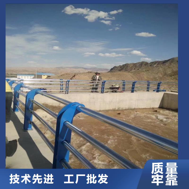不锈钢复合管护栏_道路隔离护栏出厂价
