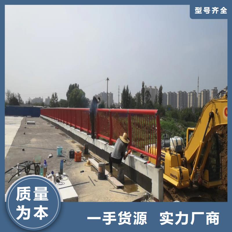 不锈钢复合管护栏,【景观】护栏精心打造
