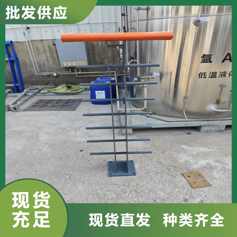 不锈钢复合管护栏,【景观】护栏精心打造