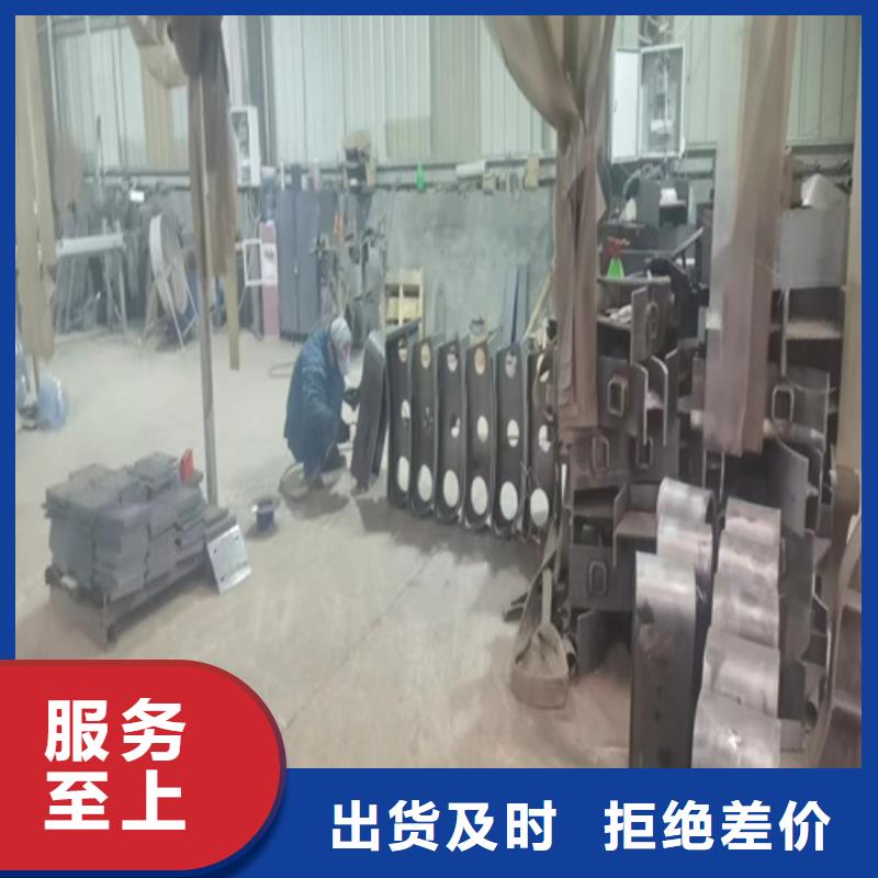 不锈钢复合管护栏_道路隔离护栏出厂价