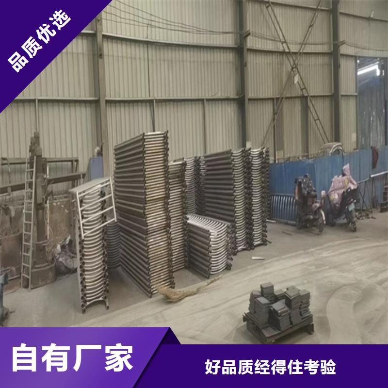 不锈钢复合管护栏_道路隔离护栏出厂价