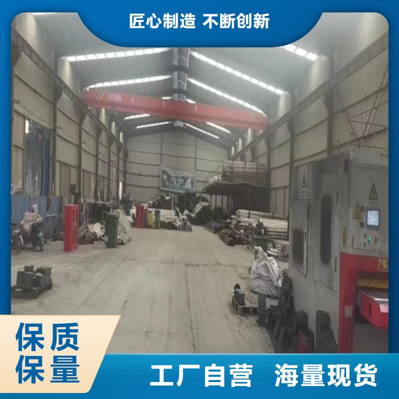 不锈钢复合管护栏_道路隔离护栏出厂价