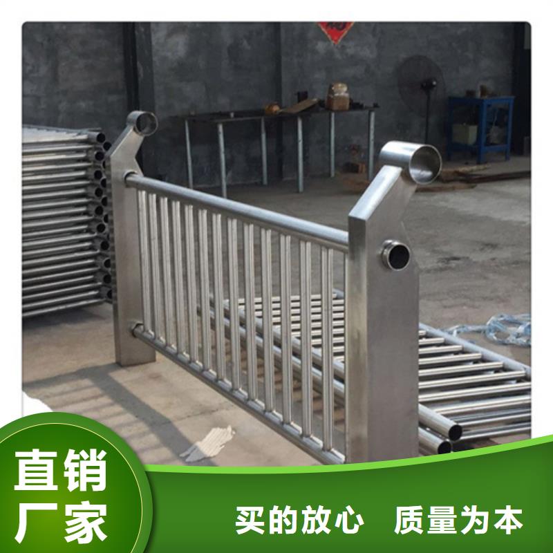 不锈钢桥梁护栏,木纹转印护栏设备齐全支持定制