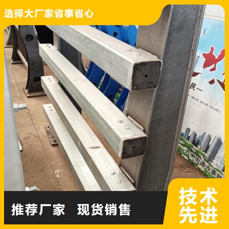 复合管防撞栏杆视频-复合管防撞栏杆-西藏拉萨市(该地)生产商-尼木|墨竹工卡|林芝|山南|阿里|日喀则
