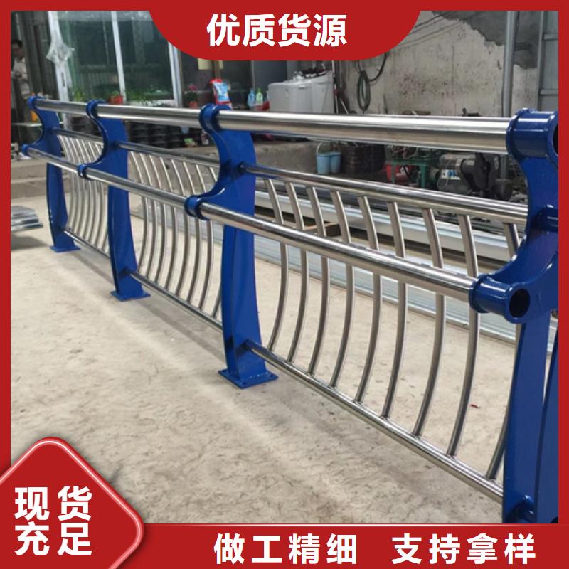 复合管防撞栏杆视频-复合管防撞栏杆-西藏拉萨市(该地)生产商-尼木|墨竹工卡|林芝|山南|阿里|日喀则