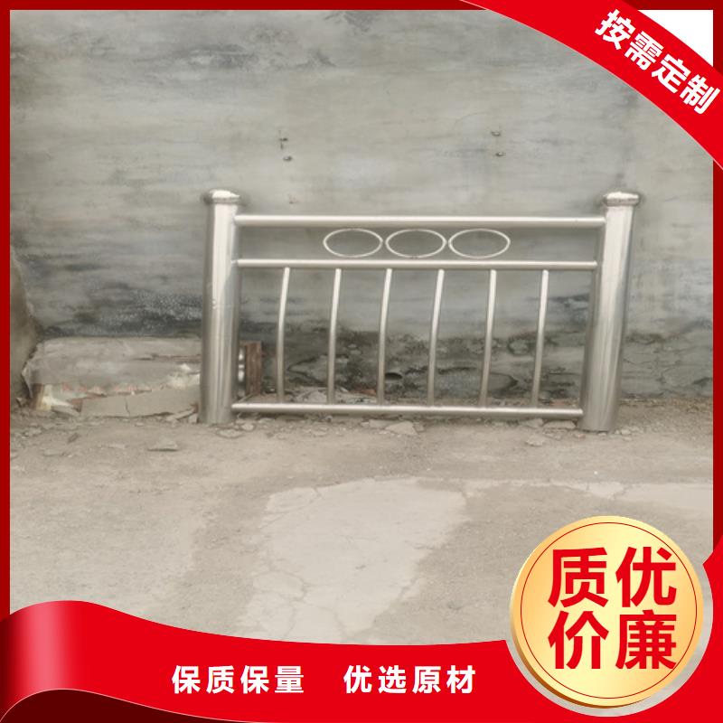 复合管防撞栏杆视频-复合管防撞栏杆-西藏拉萨市(该地)生产商-尼木|墨竹工卡|林芝|山南|阿里|日喀则