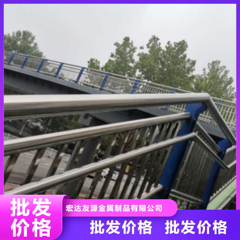 不锈钢桥梁护栏,木纹转印护栏高标准高品质