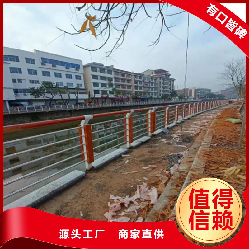 不锈钢桥梁护栏,木纹转印护栏高标准高品质