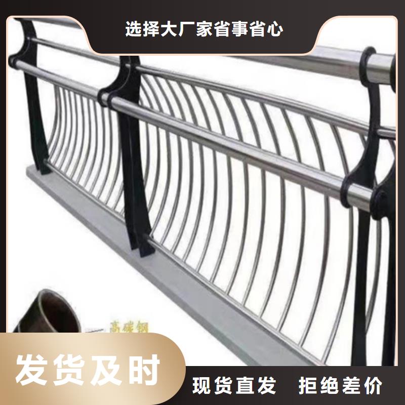 复合管防撞栏杆视频-复合管防撞栏杆-西藏拉萨市(该地)生产商-尼木|墨竹工卡|林芝|山南|阿里|日喀则