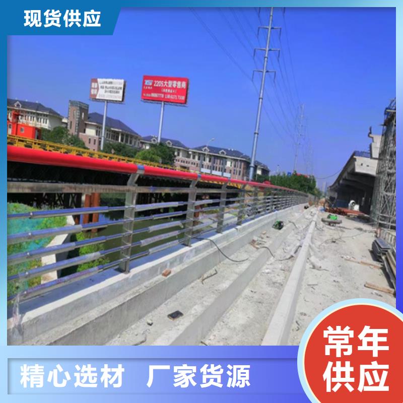 不锈钢桥梁护栏,木纹转印护栏设备齐全支持定制