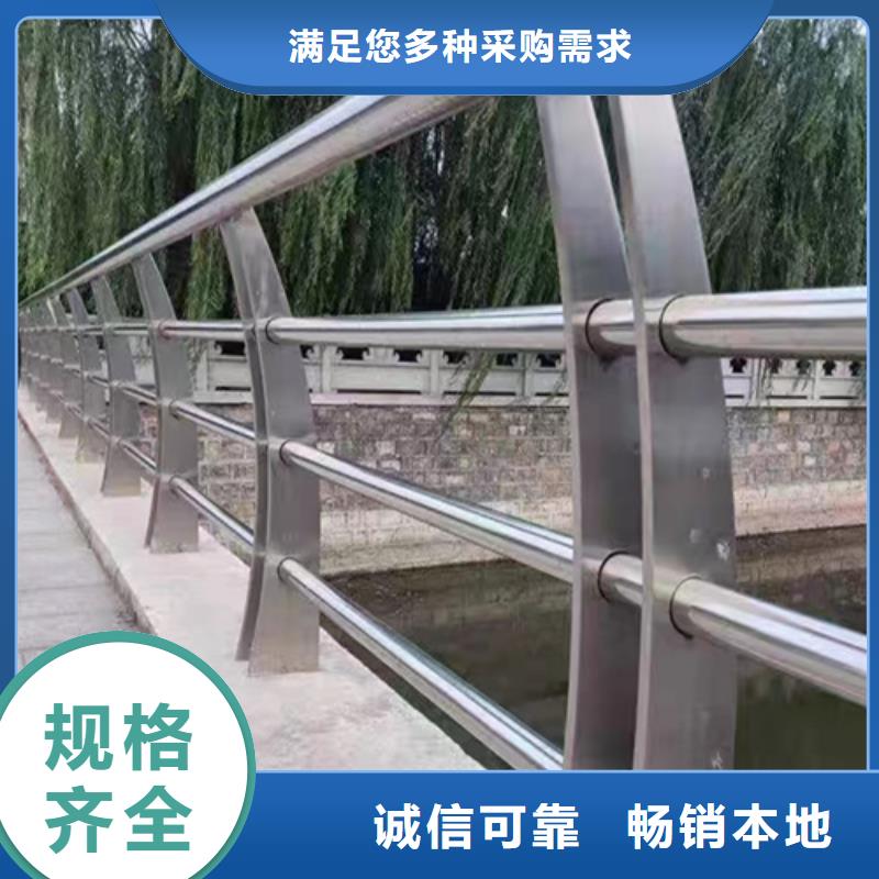 复合管防撞栏杆视频-复合管防撞栏杆-西藏拉萨市(该地)生产商-尼木|墨竹工卡|林芝|山南|阿里|日喀则