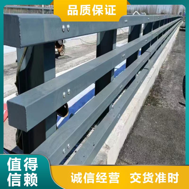 不锈钢桥梁护栏,木纹转印护栏高标准高品质