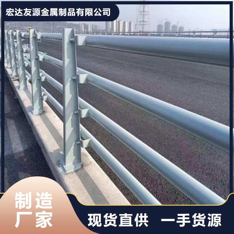 不锈钢桥梁护栏,木纹转印护栏高标准高品质