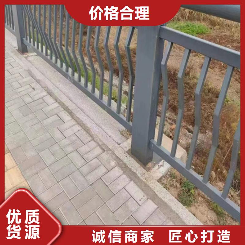 不锈钢桥梁护栏,木纹转印护栏高标准高品质