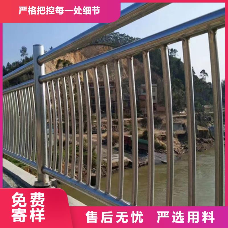 不锈钢桥梁护栏,木纹转印护栏高标准高品质