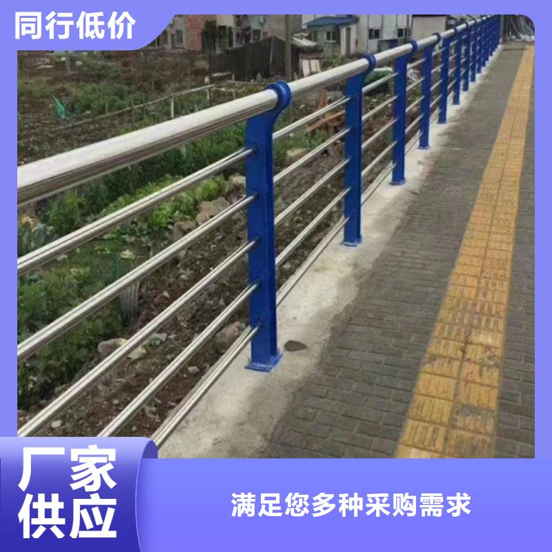 不锈钢桥梁护栏,木纹转印护栏设备齐全支持定制