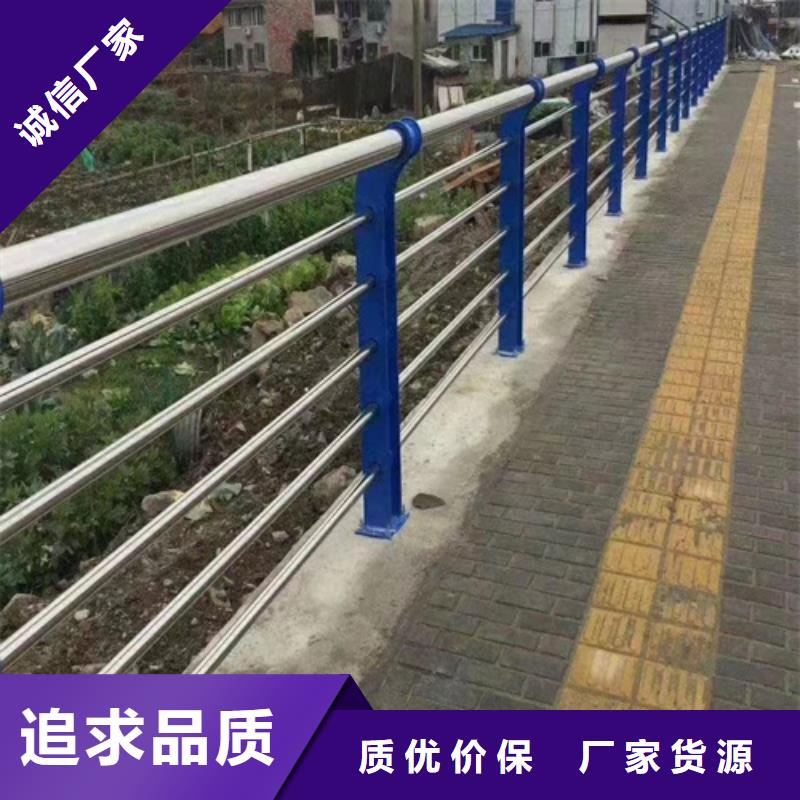 不锈钢桥梁护栏,木纹转印护栏高标准高品质