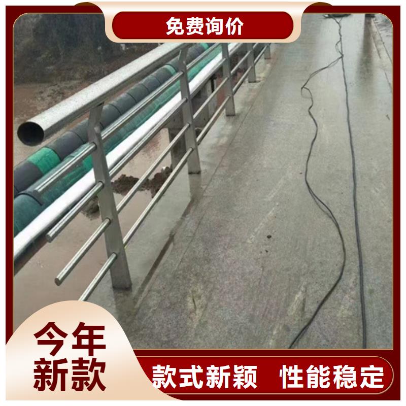 不锈钢桥梁护栏,木纹转印护栏设备齐全支持定制