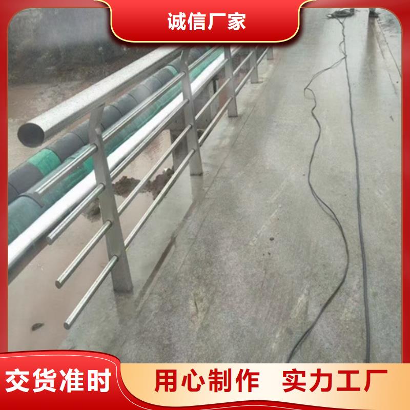 不锈钢桥梁护栏,木纹转印护栏高标准高品质