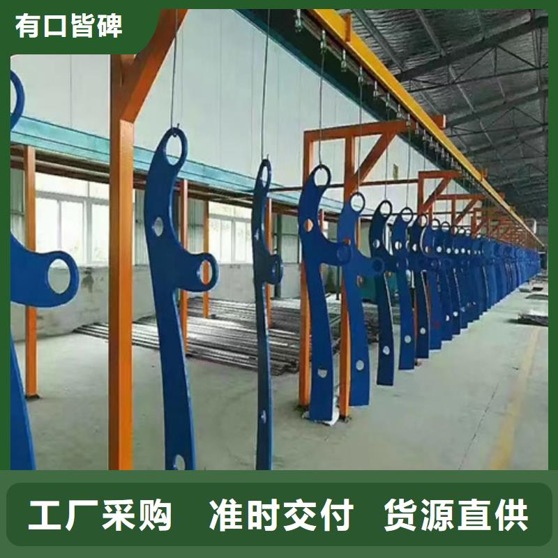 不锈钢桥梁护栏,木纹转印护栏高标准高品质