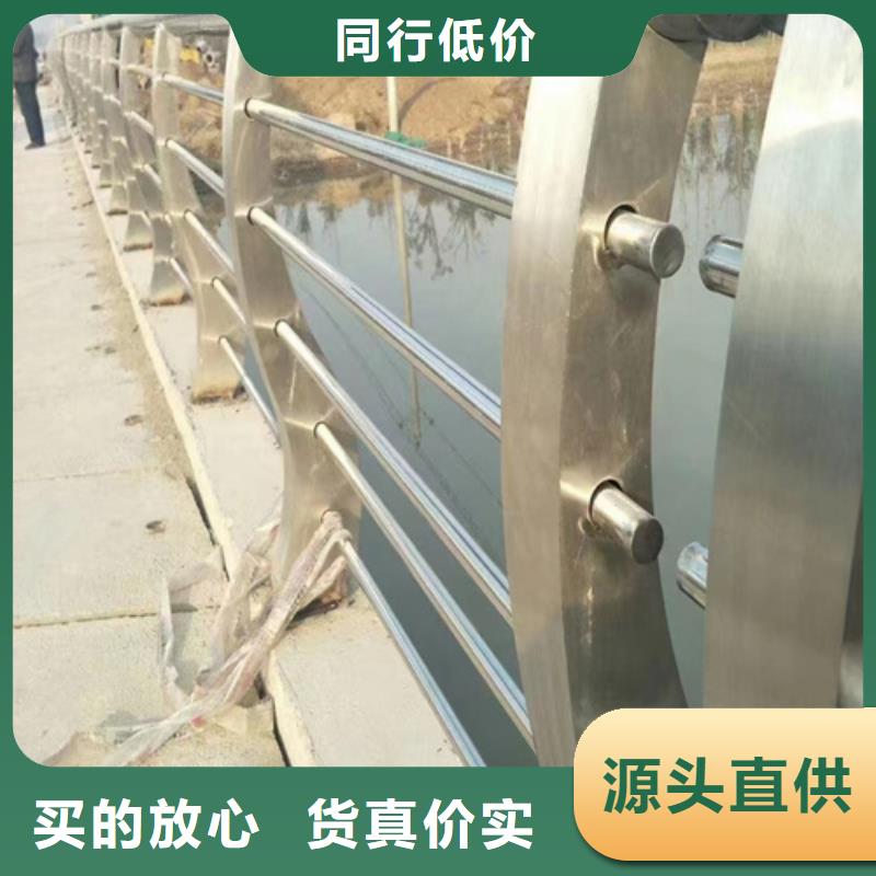 不锈钢桥梁护栏,木纹转印护栏高标准高品质