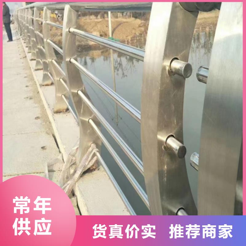 不锈钢桥梁护栏,木纹转印护栏设备齐全支持定制