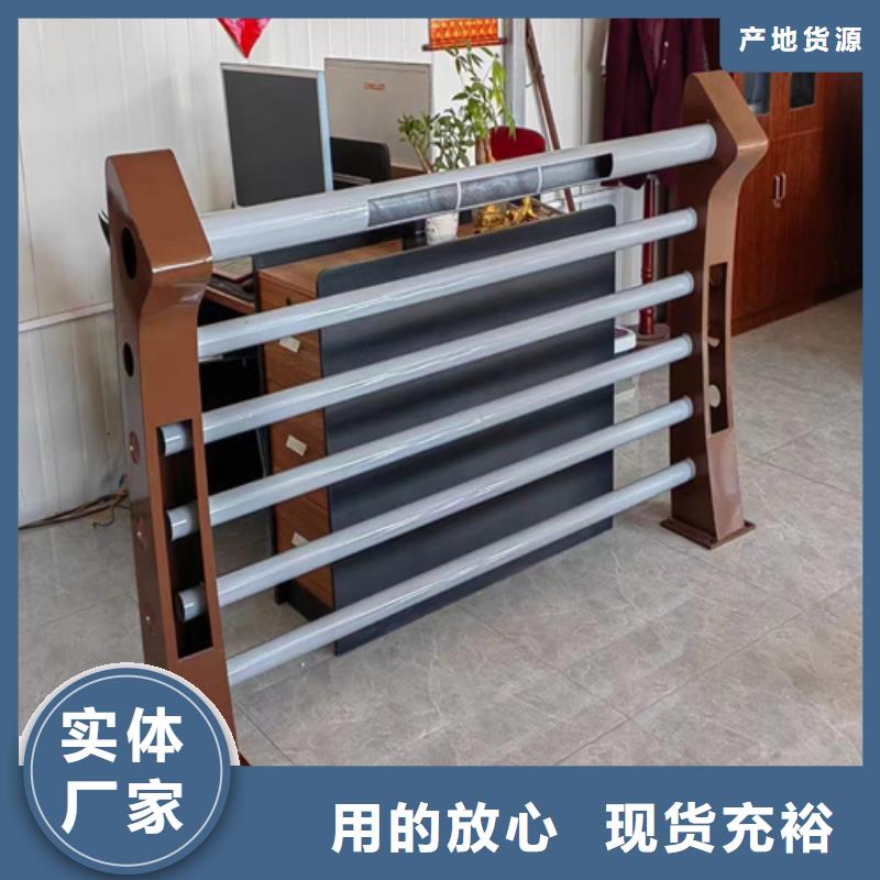 不锈钢桥梁护栏,木纹转印护栏设备齐全支持定制