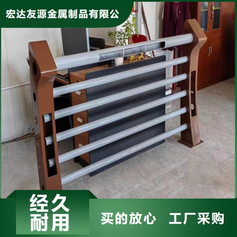 不锈钢桥梁护栏,木纹转印护栏设备齐全支持定制