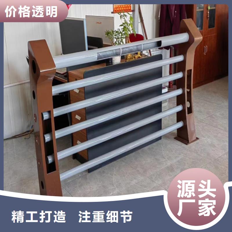 不锈钢桥梁护栏,木纹转印护栏高标准高品质