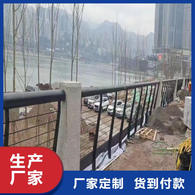 不锈钢钢丝绳护栏不锈钢复合管价格供应采购