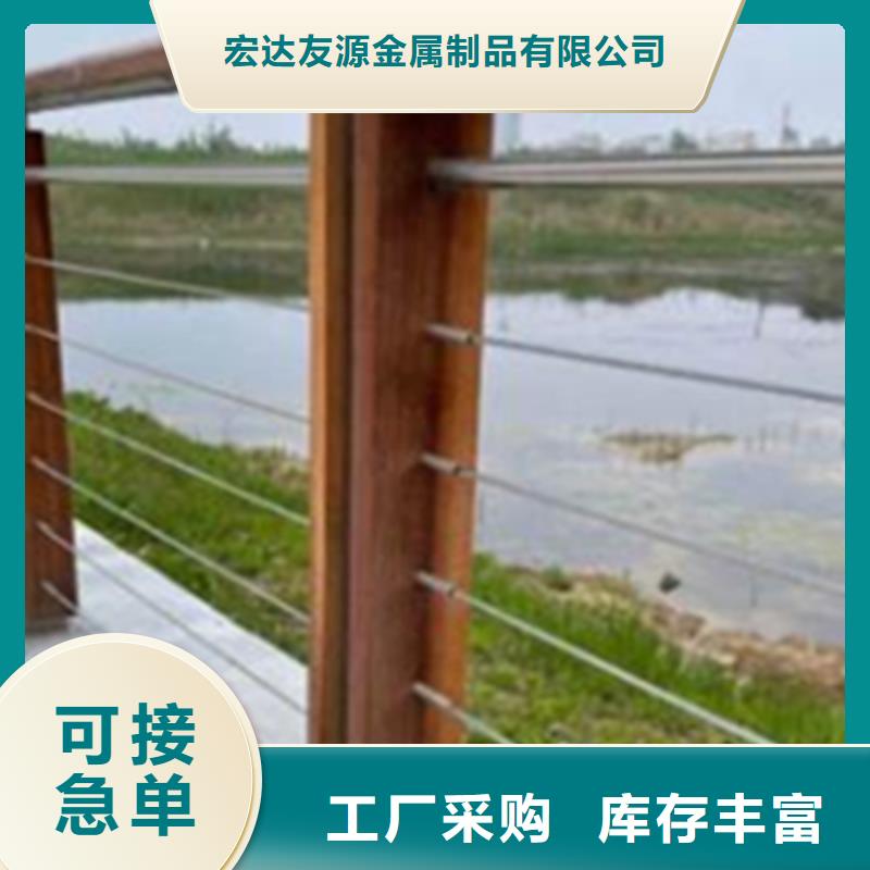 不锈钢钢丝绳护栏,碳素复合管价格产品细节参数