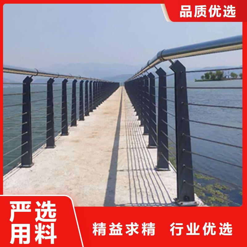 不锈钢钢丝绳护栏不锈钢复合管价格供应采购