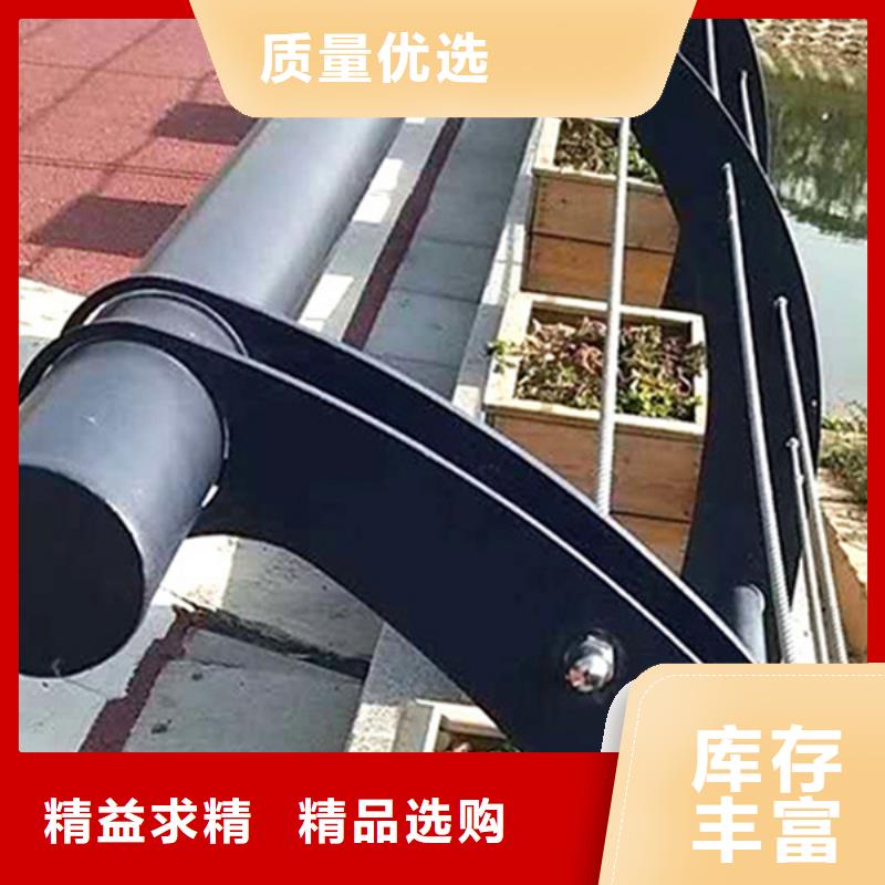 不锈钢钢丝绳护栏防撞护栏立柱现货销售