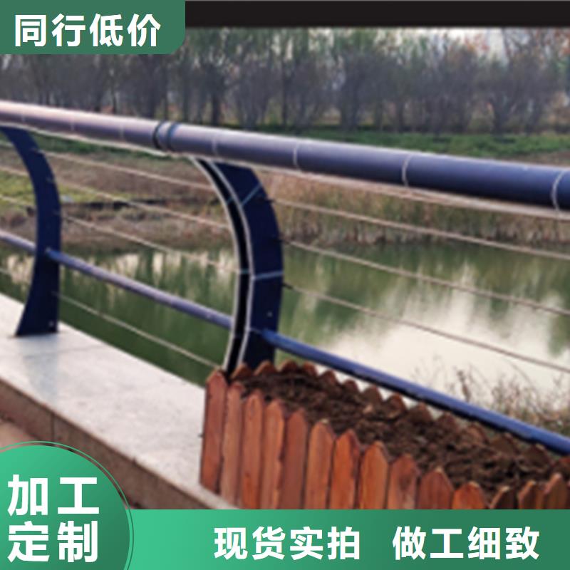 不锈钢钢丝绳护栏,不锈钢复合管桥梁护栏厂家快速物流发货