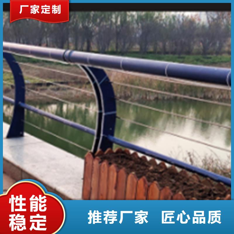 不锈钢钢丝绳护栏不锈钢复合管价格供应采购