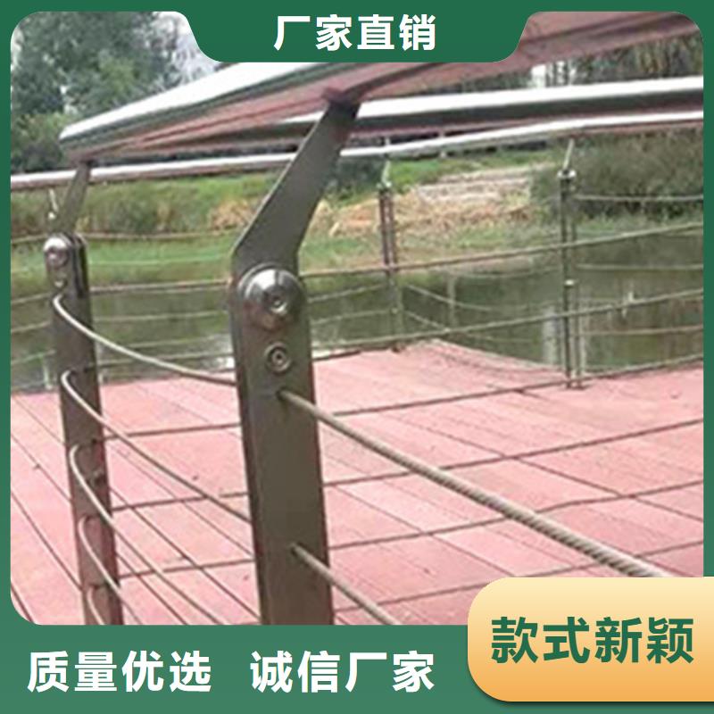 不锈钢钢丝绳护栏,不锈钢复合管桥梁护栏厂家快速物流发货