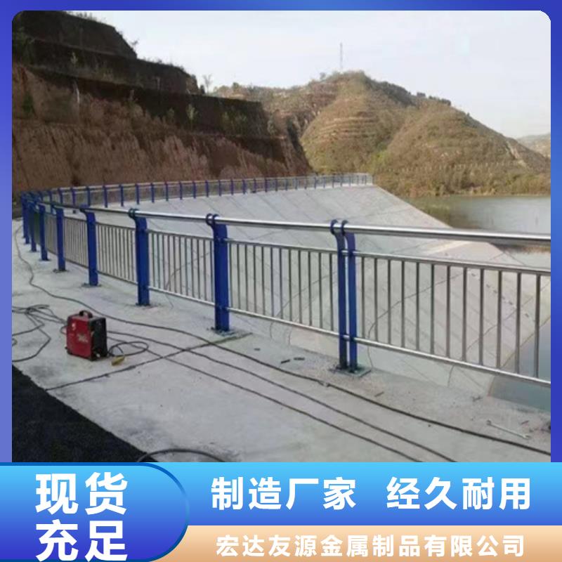 不锈钢钢丝绳护栏,不锈钢复合管桥梁护栏厂家快速物流发货