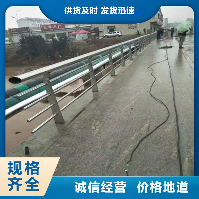 不锈钢钢丝绳护栏不锈钢复合管价格供应采购