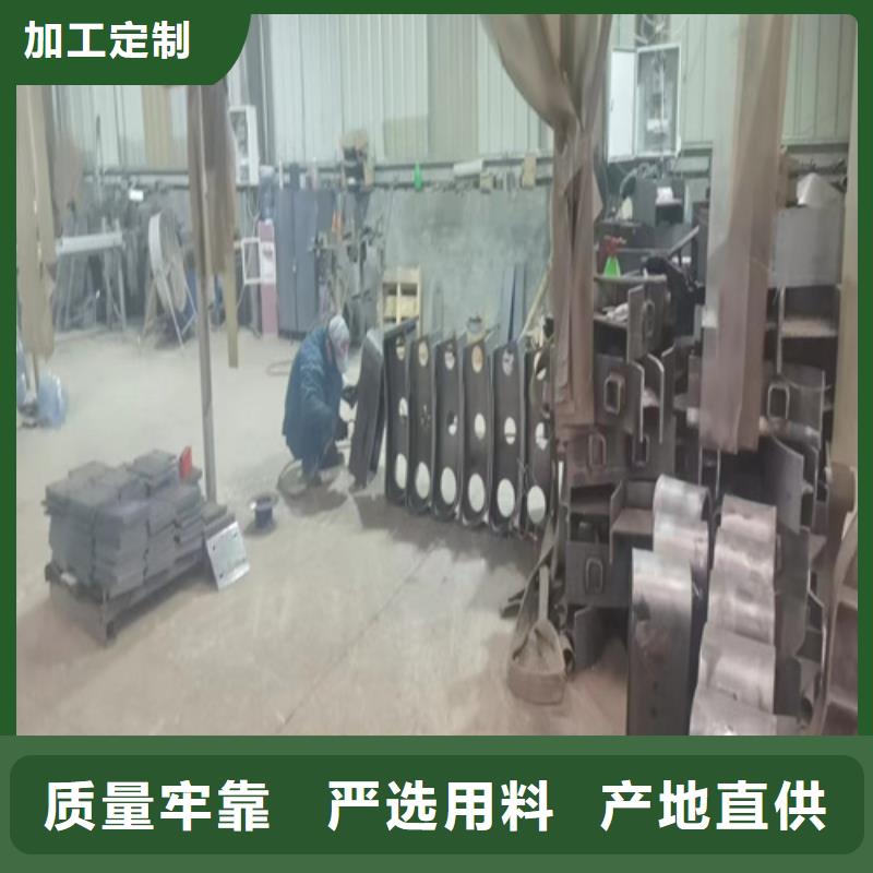 不锈钢钢丝绳护栏不锈钢复合管价格供应采购