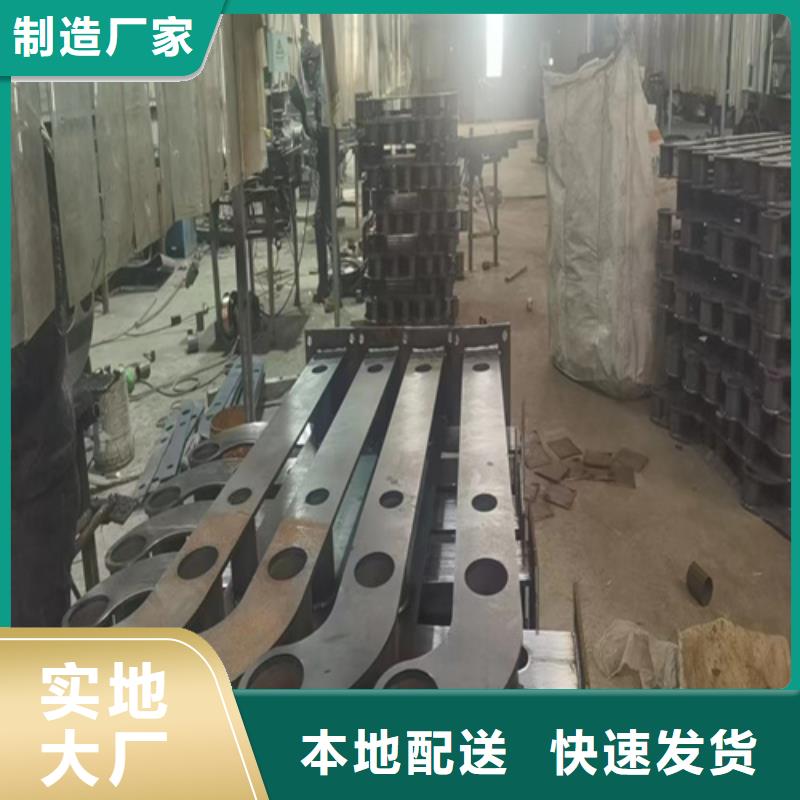 不锈钢钢丝绳护栏不锈钢复合管价格供应采购