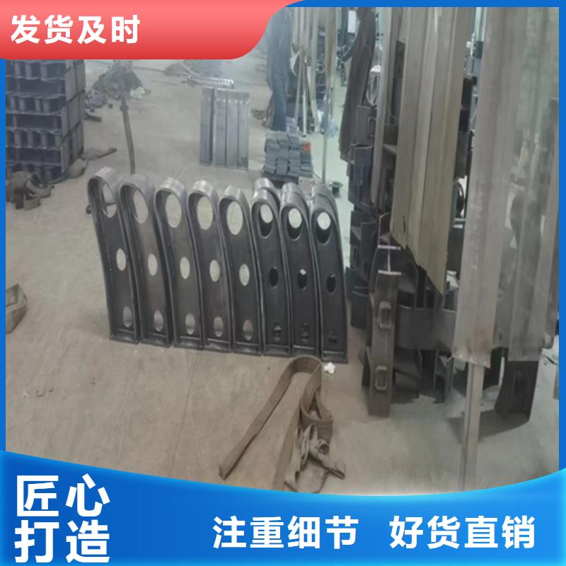 不锈钢钢丝绳护栏,碳素复合管价格产品细节参数
